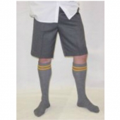 guys grey school shorts